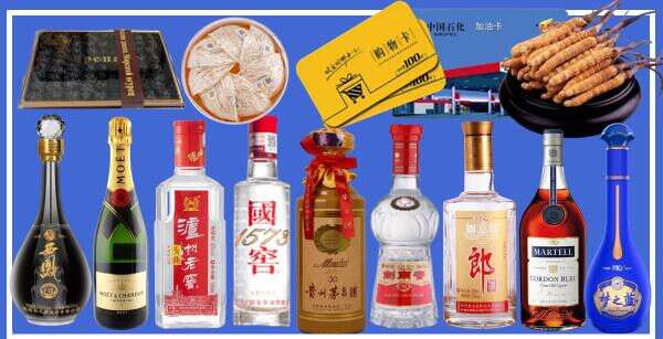沧州游鑫烟酒经营部