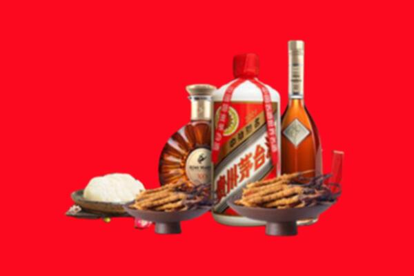 沧州烟酒回收礼品