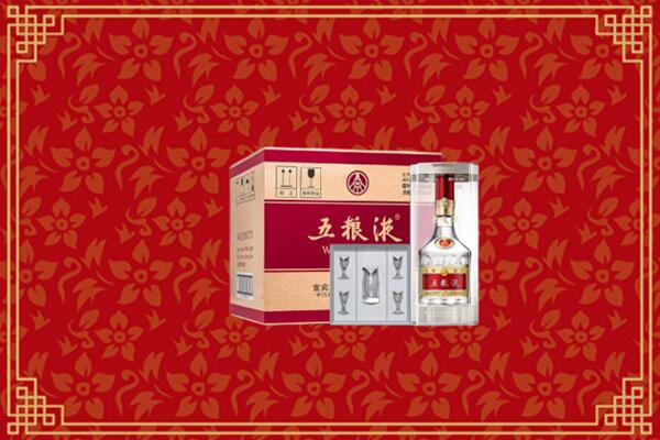 高价求购：沧州回收五粮液