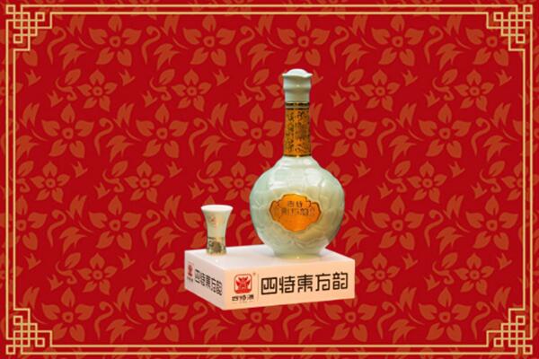 沧州烟酒回收四特酒
