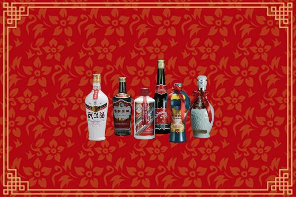高价求购：沧州回收白酒