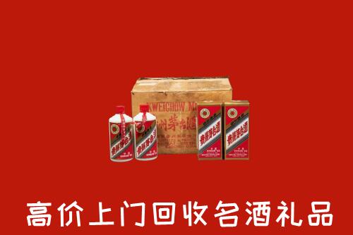 沧州回收铁盖茅台酒